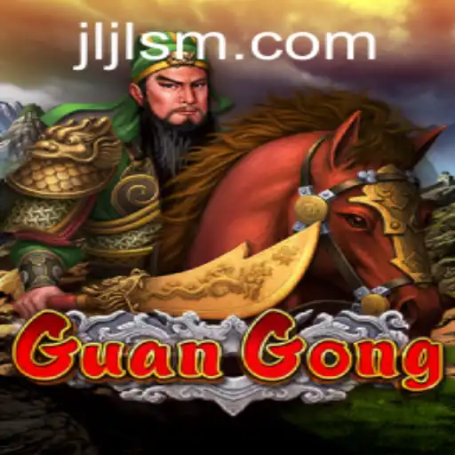 Discover GuanGong: A Legendary Game of Strategy and Skill
