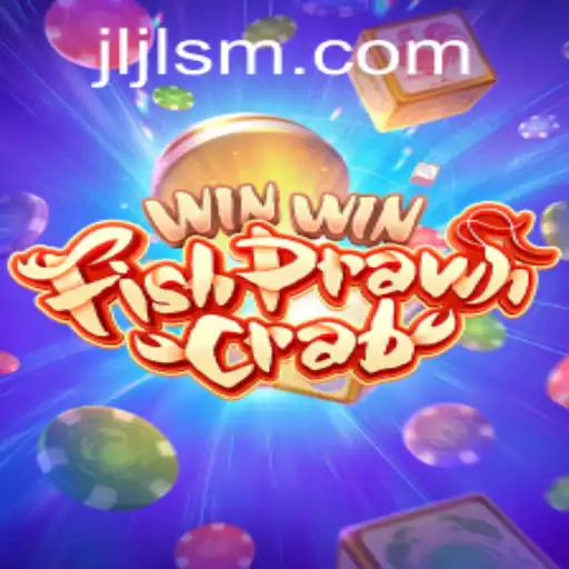 WinWinFishPrawnCrab: A Deep Dive into the Exciting World of a Classic Game